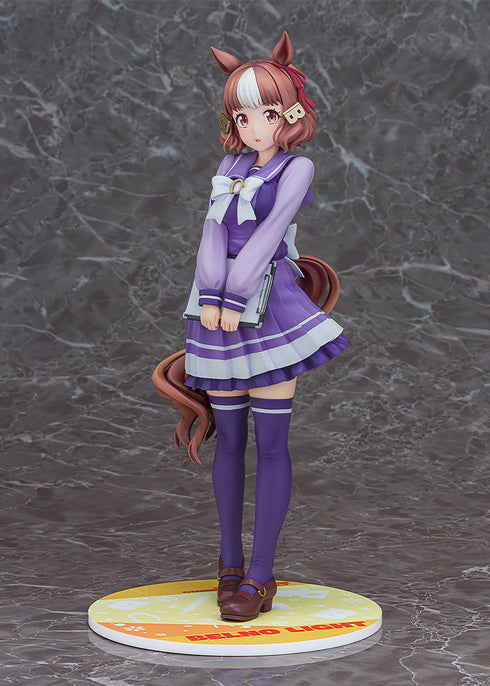『ウマ娘 シンデレラグレイ』ベルノライト